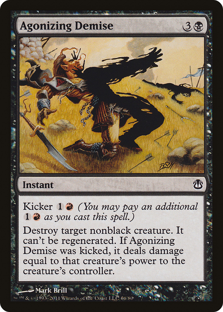 Agonizing Demise (DDH) #66 [EN/N]