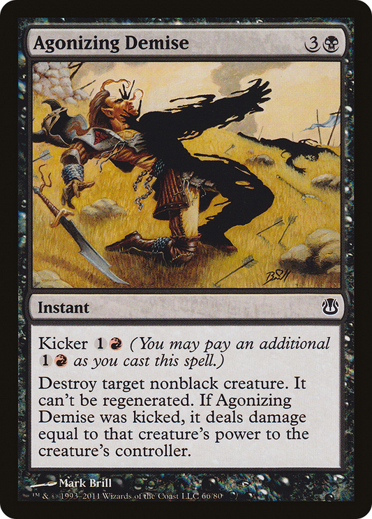 Agonizing Demise (DDH) #66 [EN/N]