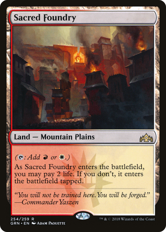 Sacred Foundry (GRN) #254 [EN/N] s/o