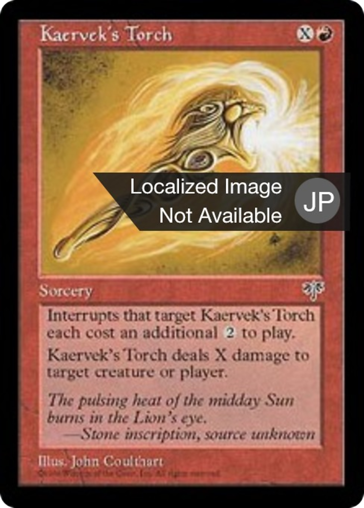 Kaervek's Torch (MIR) #185 [JA/N]
