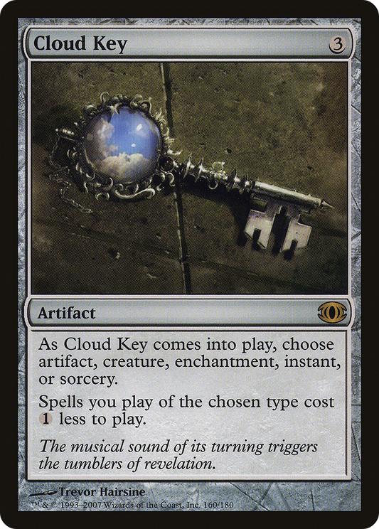 Cloud Key (FUT) #160 [EN/N]