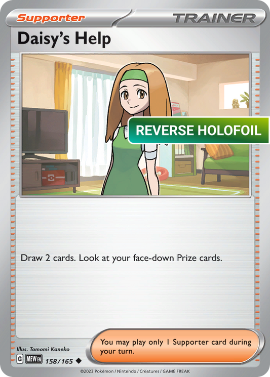Daisy's Help - 158/165 (MEW) #158 [EN/R]