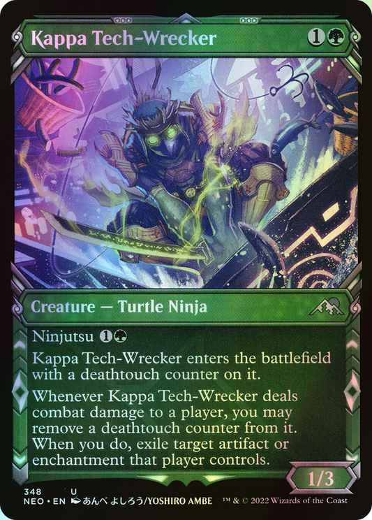 Kappa Tech-Wrecker (NEO) #348 [EN/F] s/o