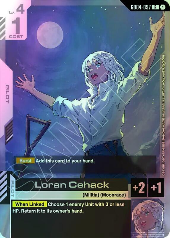 Loran Cehack (GD04) #GD04-097 [EN/F]