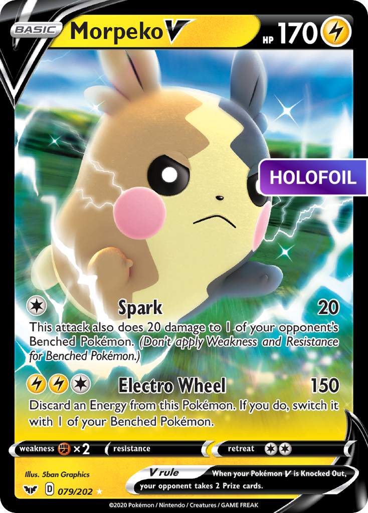 Morpeko V (SSH) #079 [EN/H] s/o