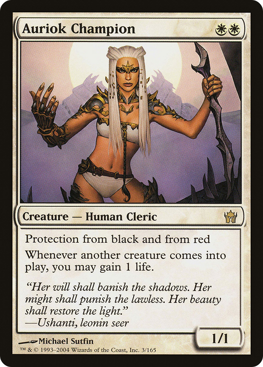 Auriok Champion (5DN) #3 [EN/N]