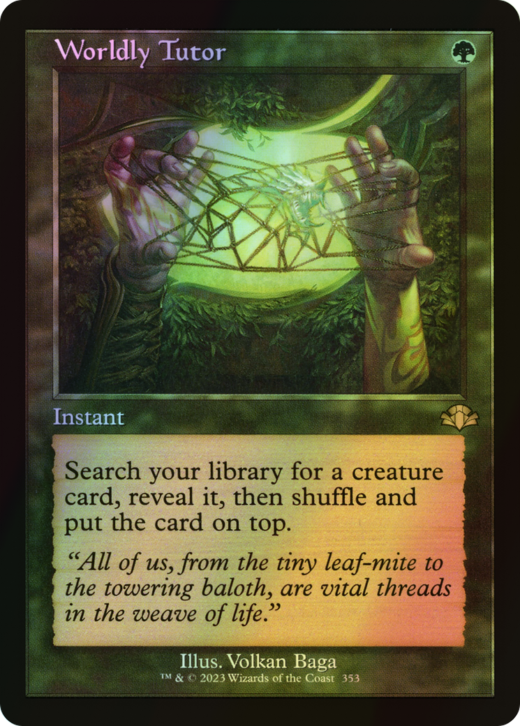 Worldly Tutor (DMR) #353 [EN/F] s/o