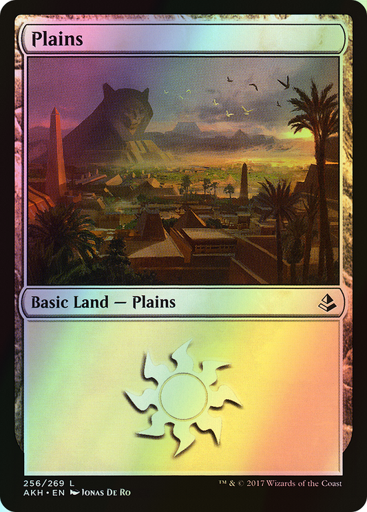 Plains (AKH) #256 [EN/F]