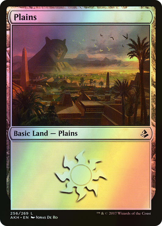 Plains (AKH) #256 [EN/F]