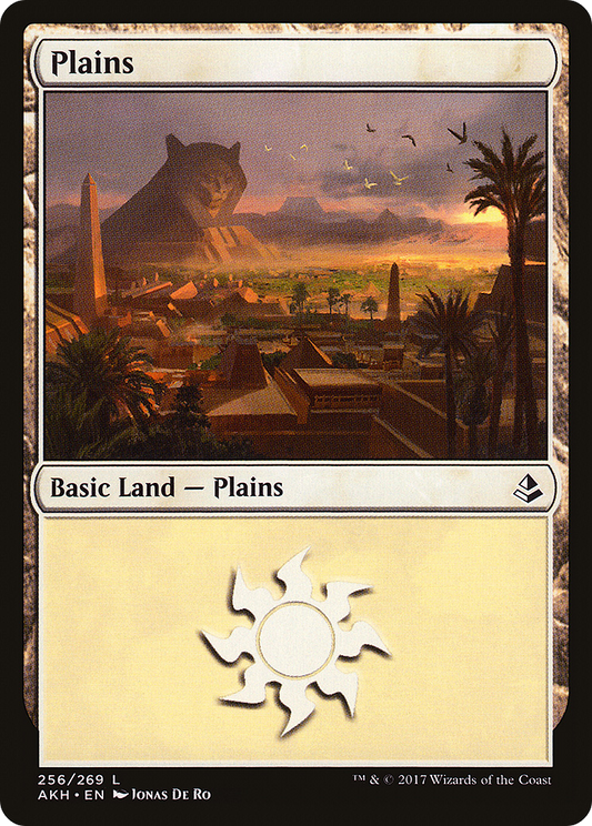 Plains (AKH) #256 [EN/N] s/o