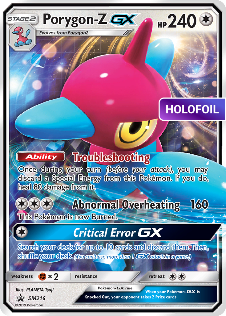 Porygon-Z GX - SM216 (PR-SM) #SM216 [EN/H]