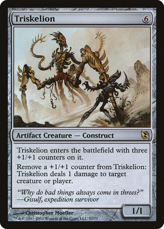 Triskelion (DDF) #57 [EN/N] s/o