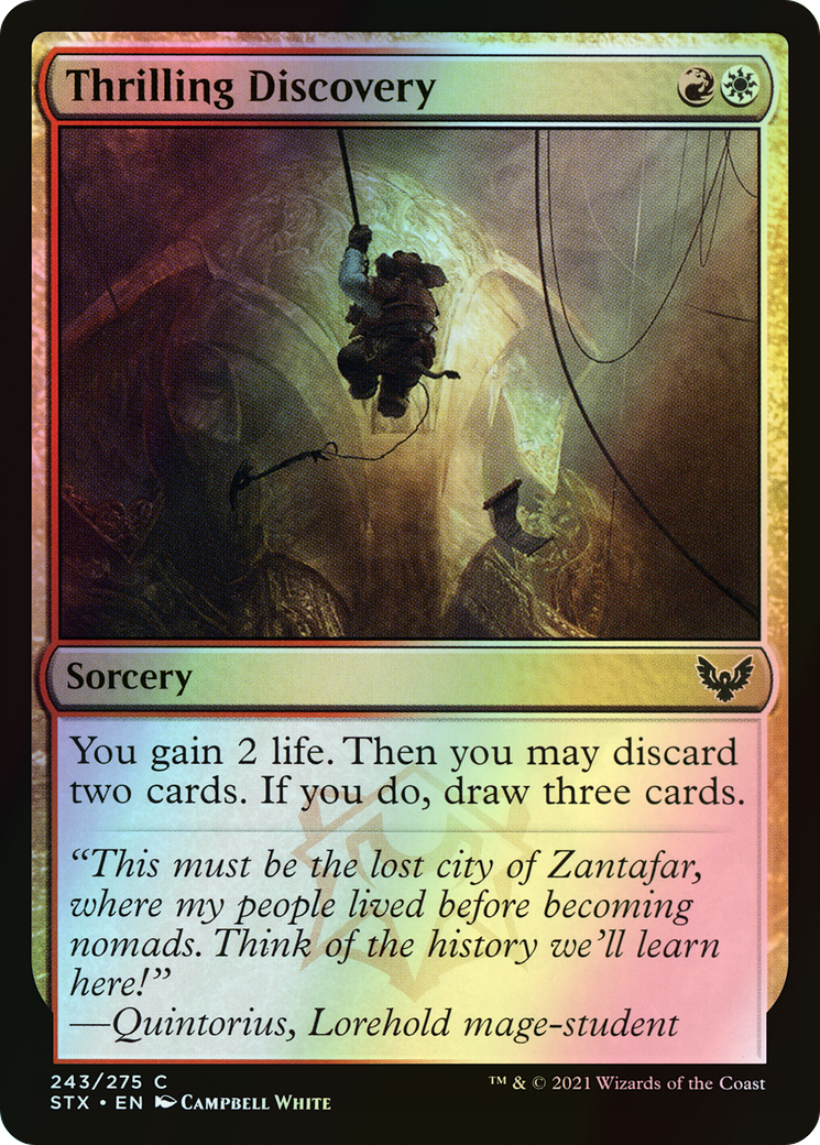 Thrilling Discovery (STX) #243 [EN/F] s/o