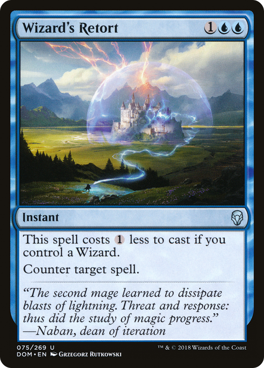 Wizard's Retort (DOM) #75 [EN/N] s/o