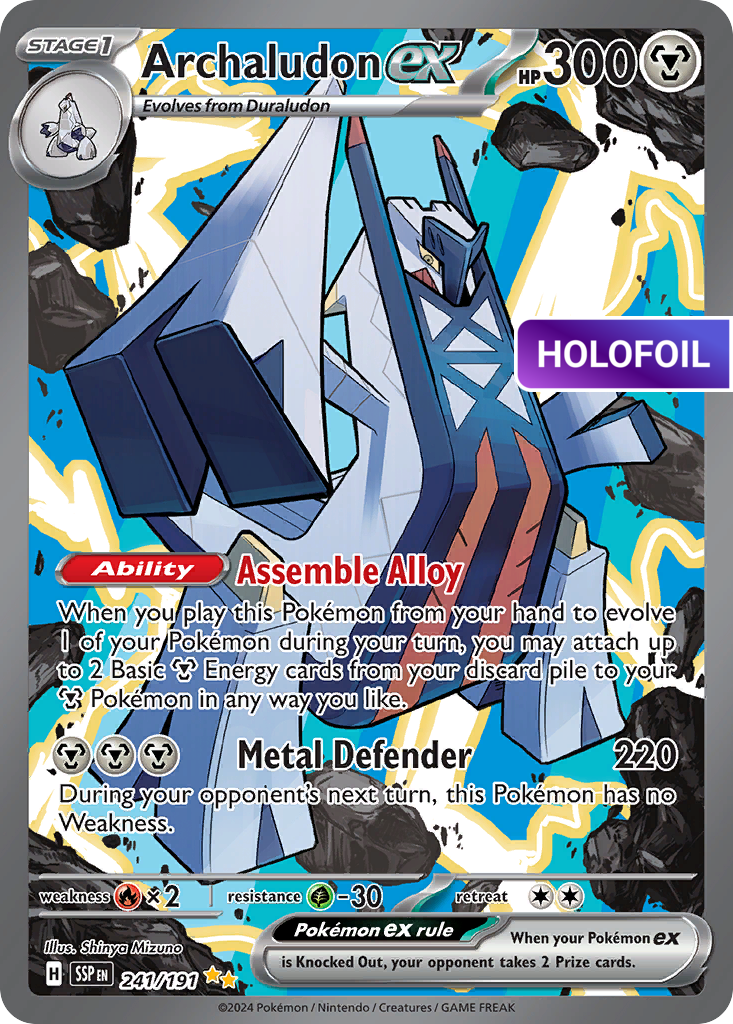 Archaludon ex - 241/191 (SSP) #241 [EN/H] s/o