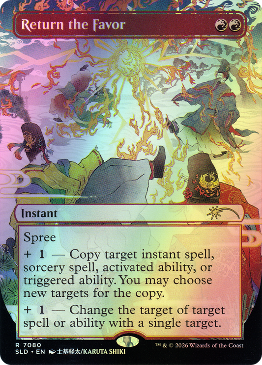 Return the Favor (SLD) #7080 [EN/F]