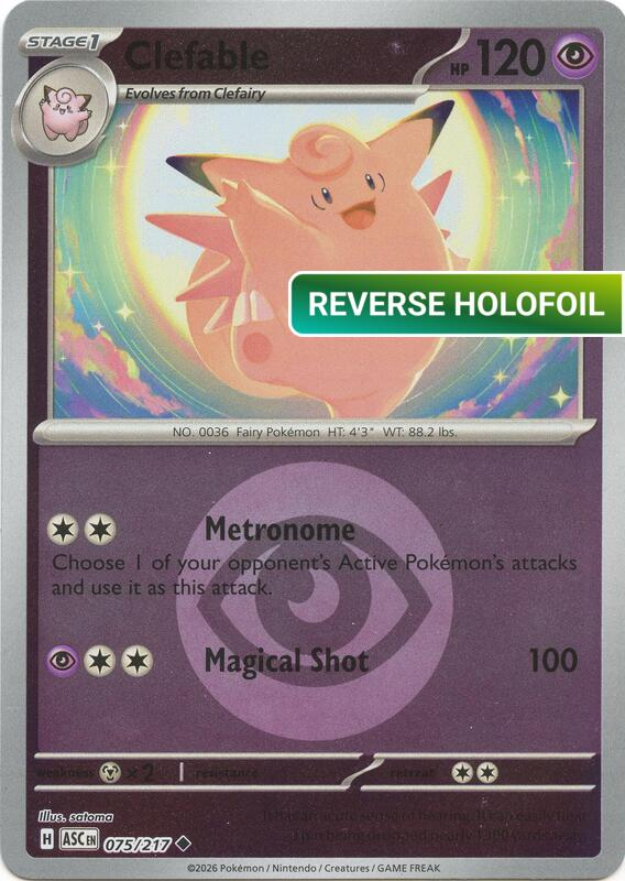Clefable (Energy Symbol Pattern) (ASC) #075_V3 [EN/R] s/o