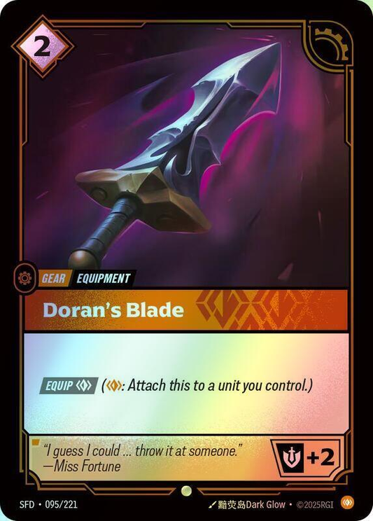 Doran's Blade (SFD) #095 [EN/F] s/o