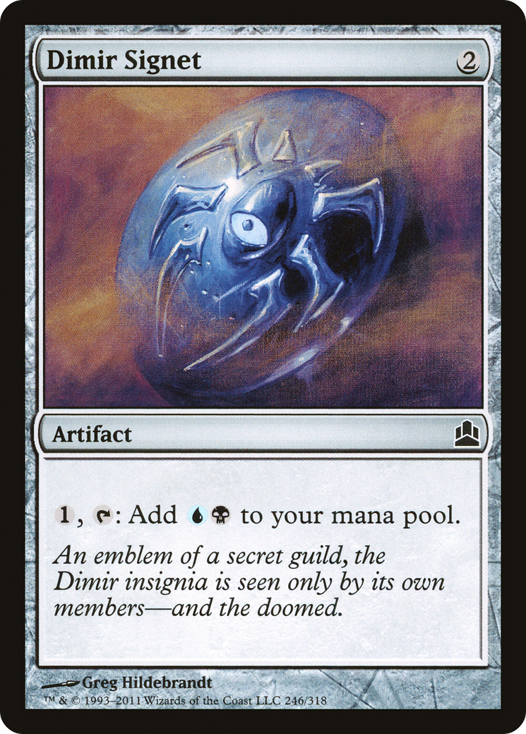 Dimir Signet (CMD) #246 [EN/N]