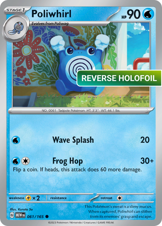 Poliwhirl - 061/165 (MEW) #061 [EN/R] s/o