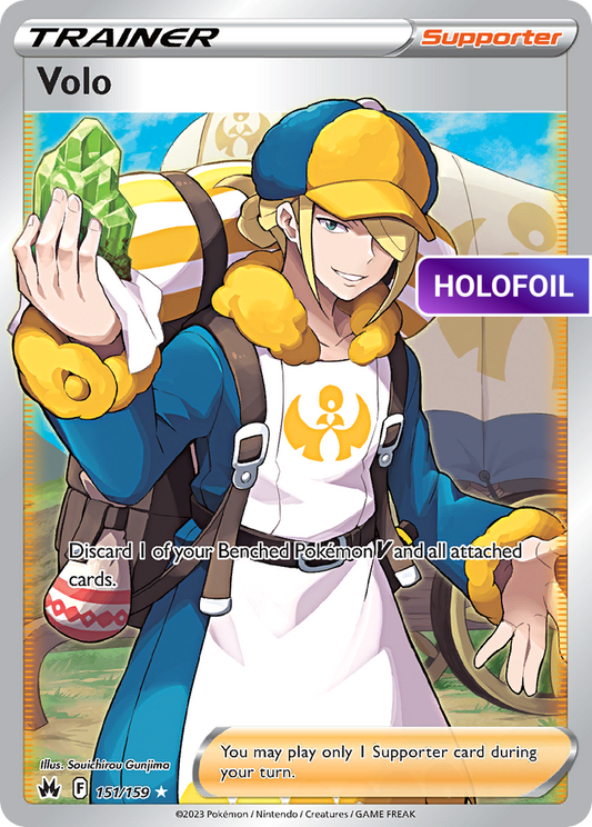 Volo (CRZ) #151 [EN/H] s/o