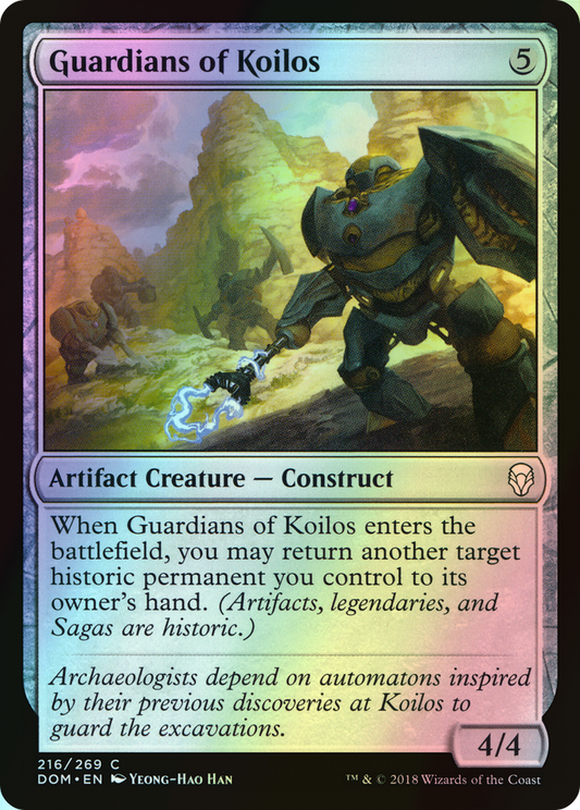 Guardians of Koilos (DOM) #216 [EN/F]