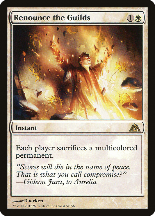 Renounce the Guilds (DGM) #5 [EN/N]