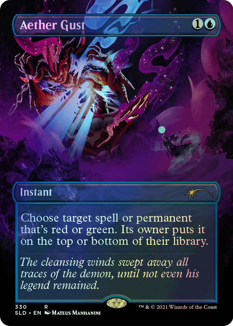 Aether Gust (SLD) #330 [EN/F]