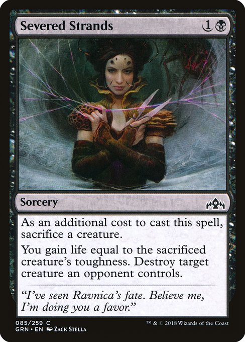 Severed Strands (GRN) #85 [EN/N] s/o