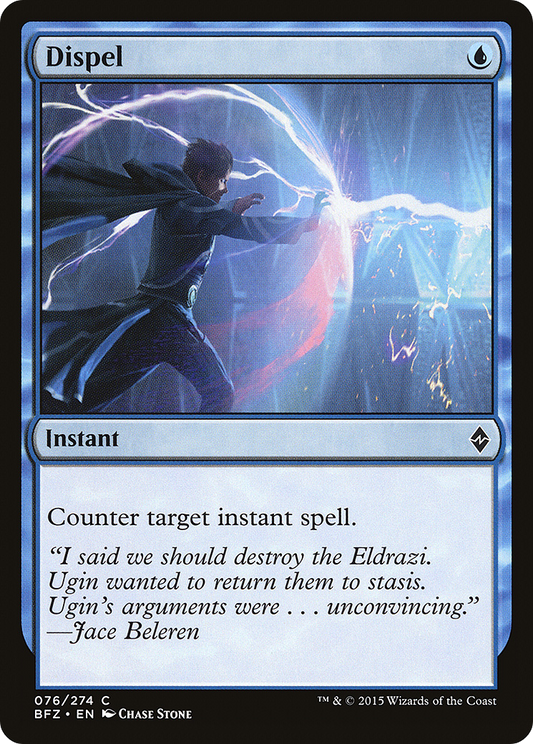 Dispel (BFZ) #76 [EN/N] s/o