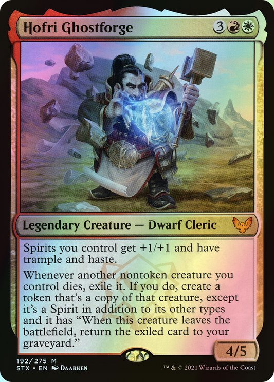 Hofri Ghostforge (STX) #192 [EN/F]