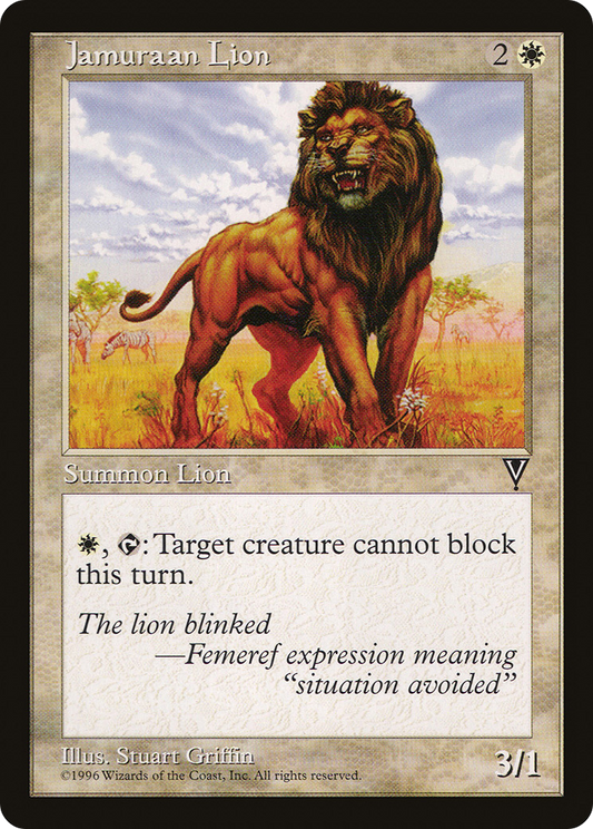 Jamuraan Lion (VIS) #10 [EN/N]