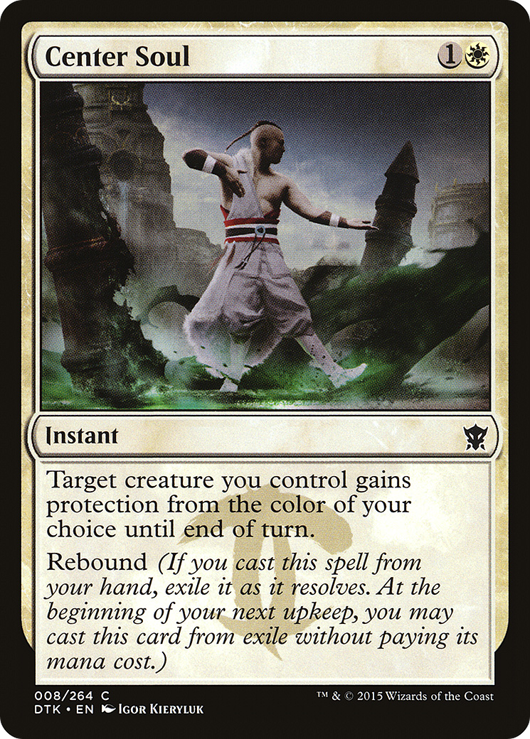 Center Soul (DTK) #8 [EN/N]