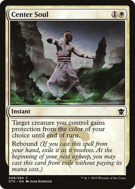 Center Soul (DTK) #8 [EN/N]