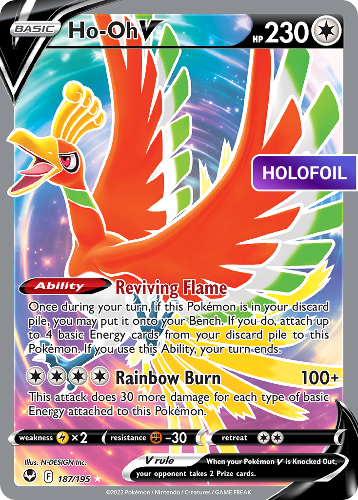 Ho-Oh V (Full Art) (SIT) #187 [EN/H]