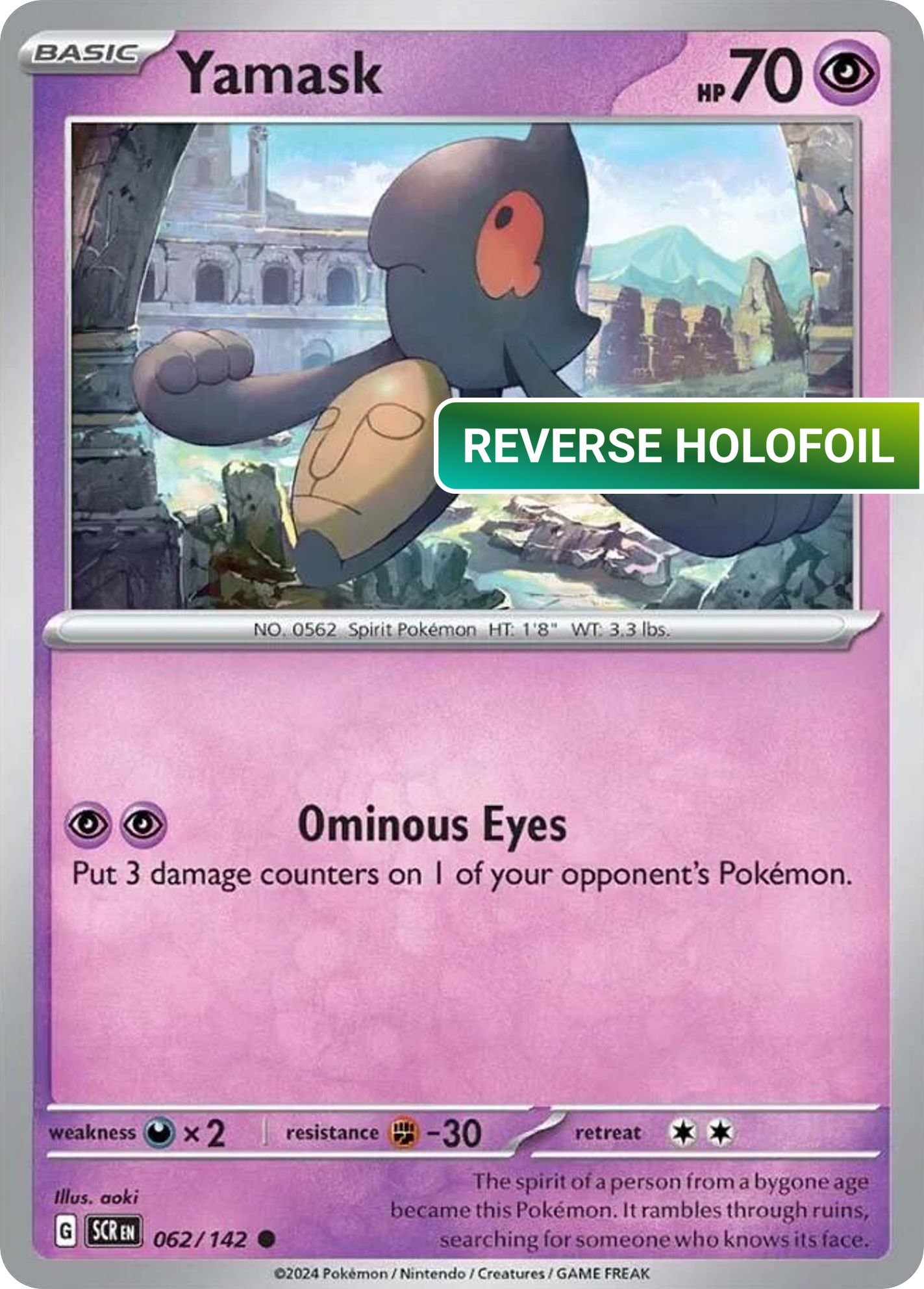 Yamask (SCR) #62 [EN/R] s/o