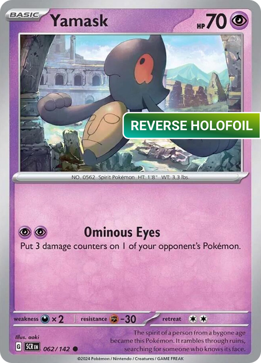Yamask (SCR) #62 [EN/R] s/o