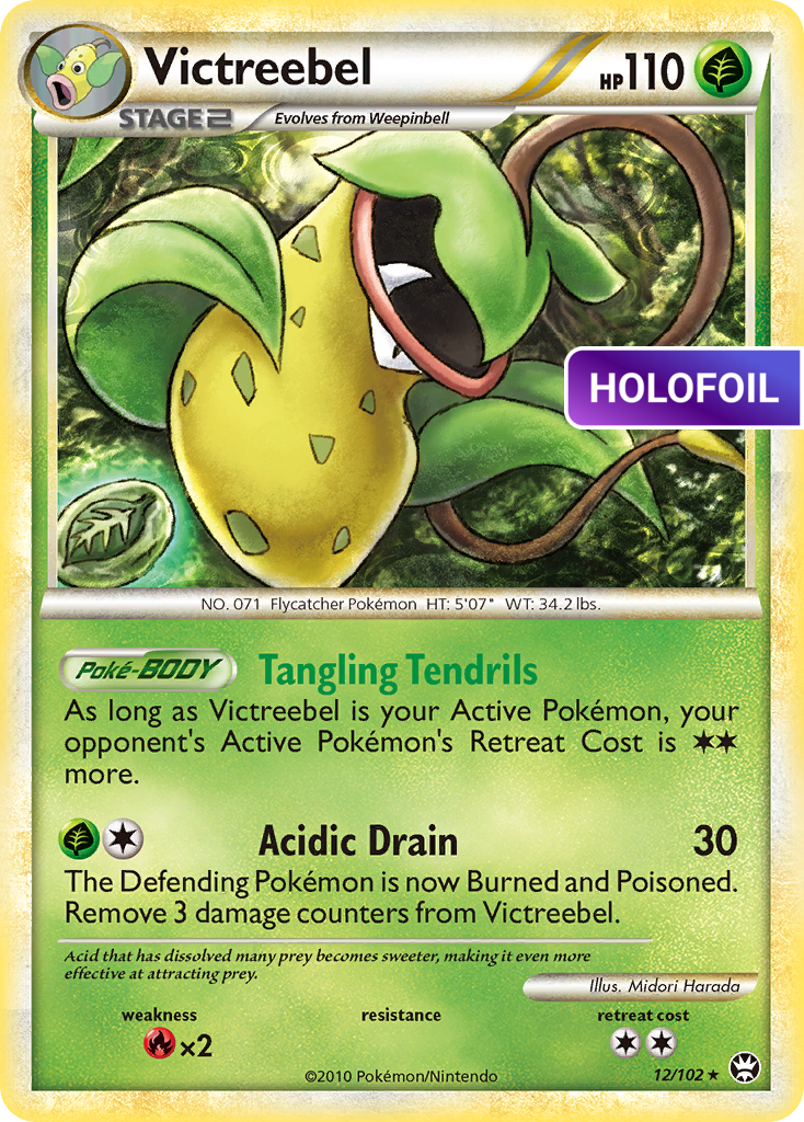 Victreebel (TM) #12 [EN/H] s/o