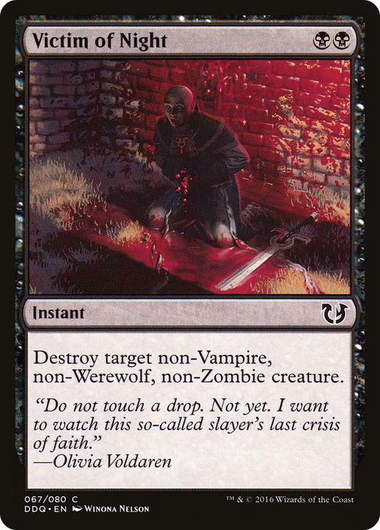 Victim of Night (DDQ) #67 [EN/N]