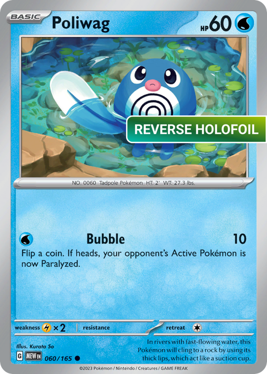 Poliwag (MEW) #060 [EN/R] s/o