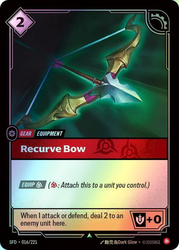 Recurve Bow (SFD) #016 [EN/F] s/o