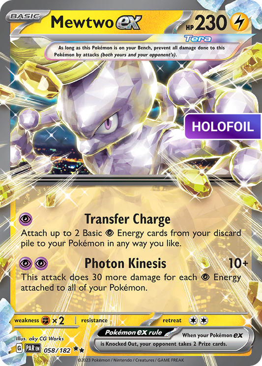 Mewtwo ex (PAR) #058 [EN/H]