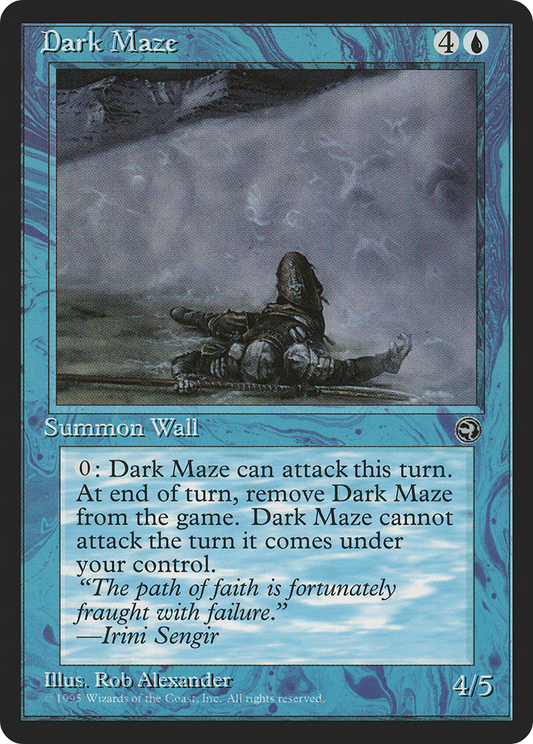Dark Maze (HML) #25a [EN/N]