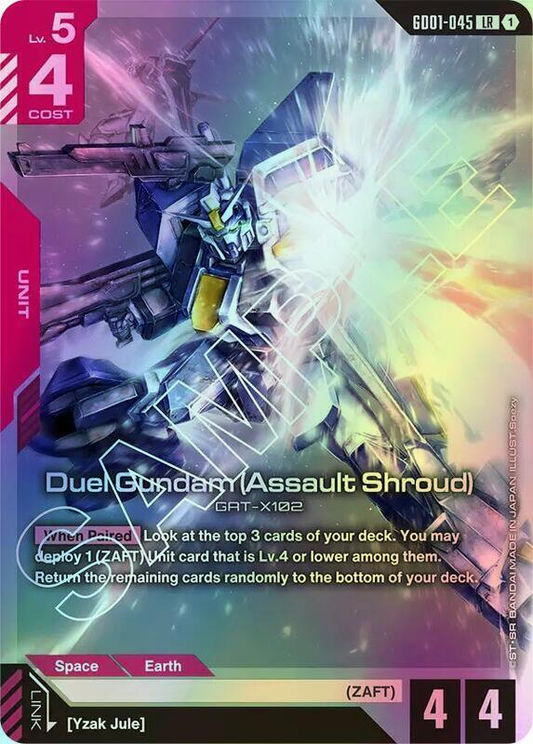 Duel Gundam (Assault Shroud) (GD01) #GD01-045 [JA/F] s/o