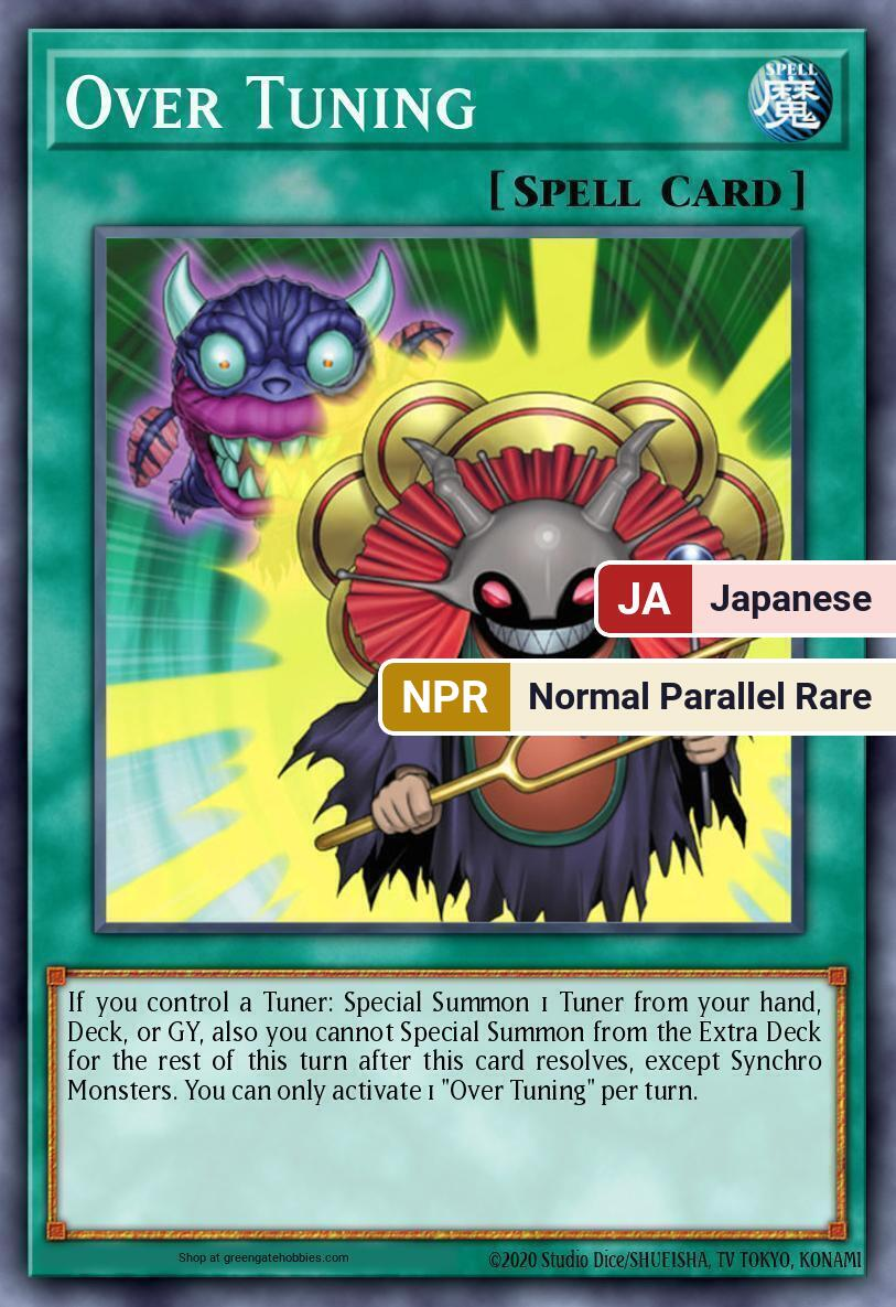 Over Tuning (26PP) #26PP-JP009 [JA/NPR]