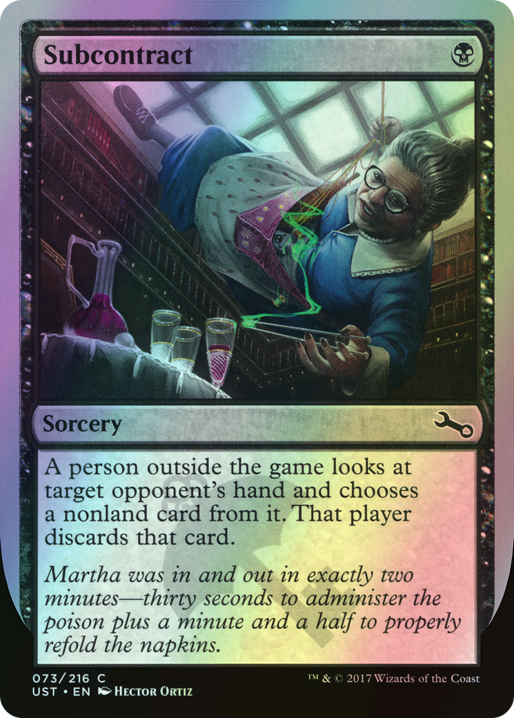 Subcontract (UST) #73 [EN/F]