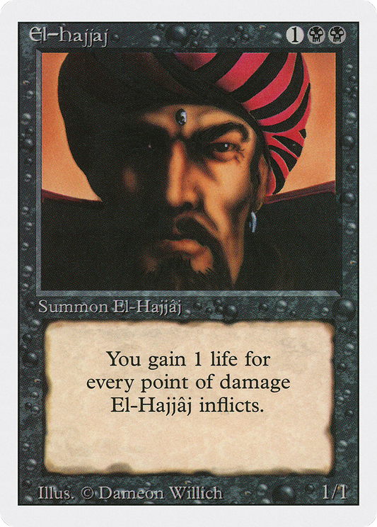 El-Hajjâj (3ED) #108 [EN/N]