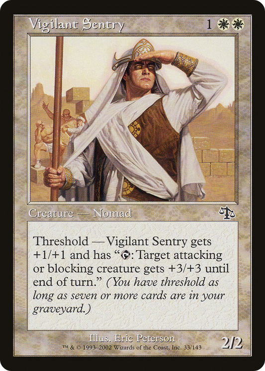 Vigilant Sentry (JUD) #33 [EN/N]