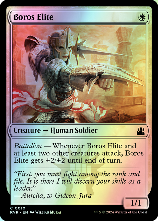 Boros Elite (RVR) #10 [EN/F]
