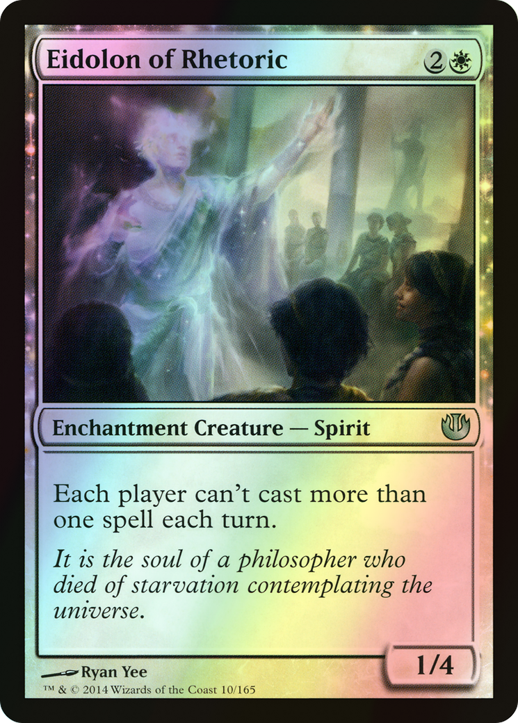 Eidolon of Rhetoric (JOU) #10 [EN/F] s/o